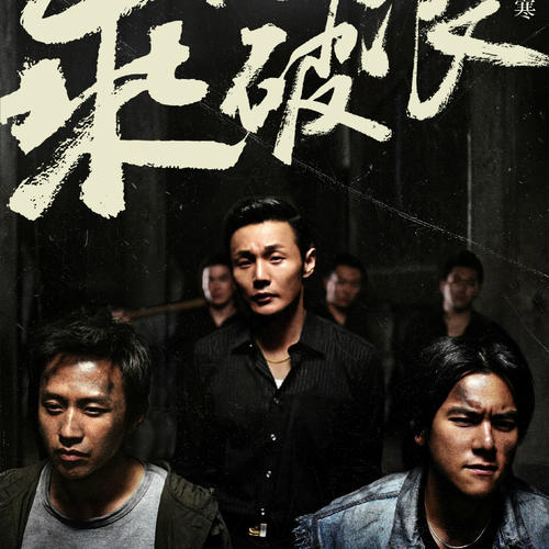 重庆不动产权证书绿色和红色的区别
